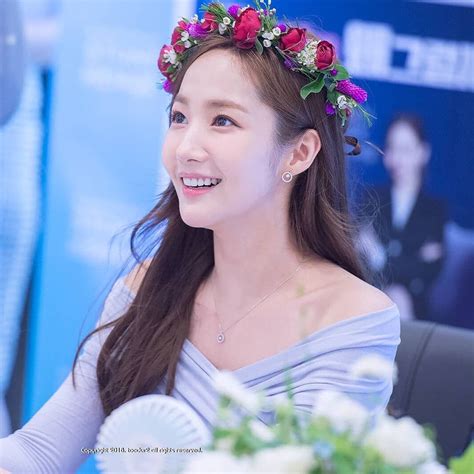 rachel my park min young